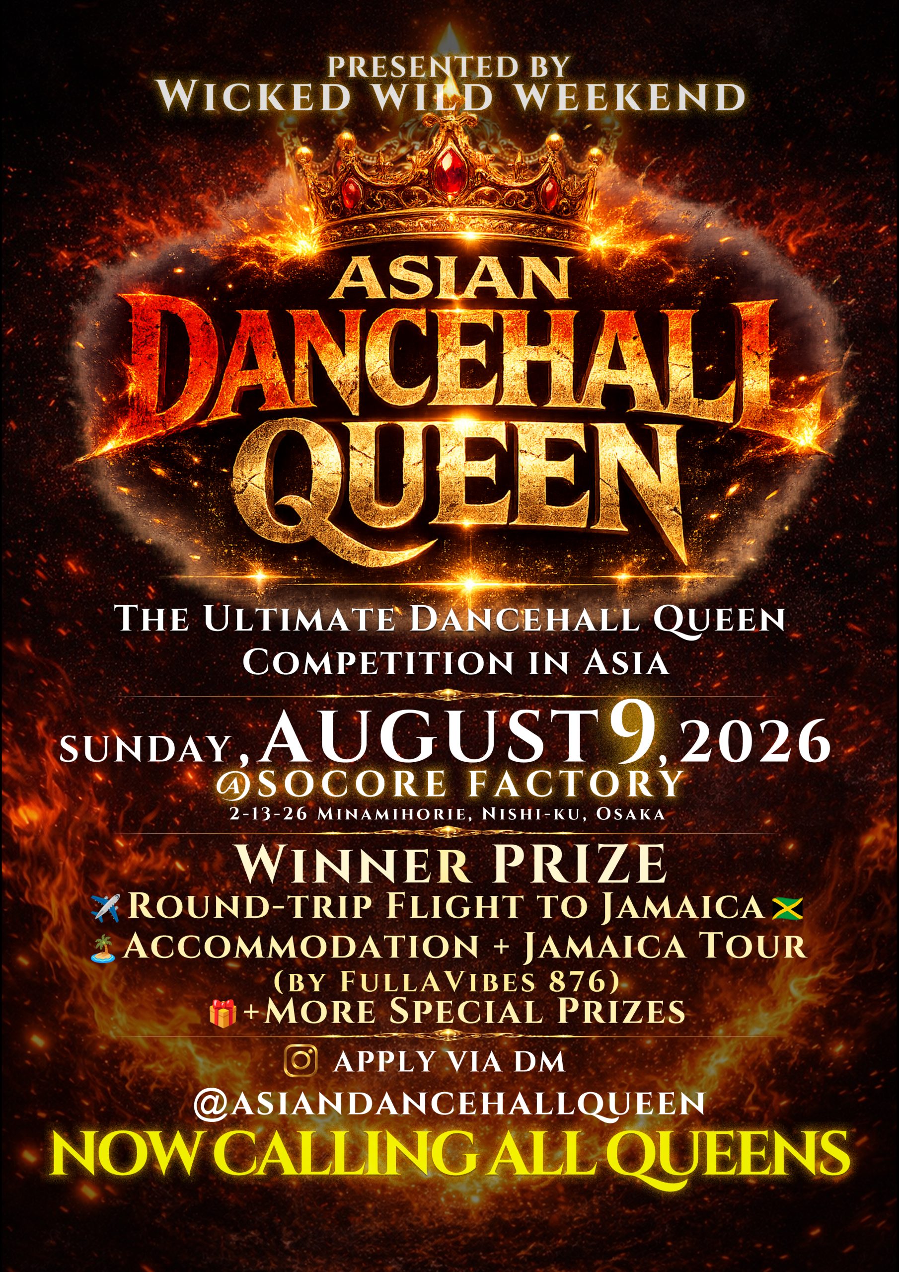 ASIAN DANCEHALL QUEEN フライヤーデザイン